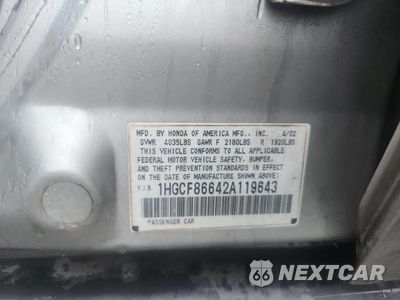 Zdjęcie 12 z 12 samochodu: 2002 HONDA ACCORD DX VIN:1HGCF86642A119643 - miniatura
