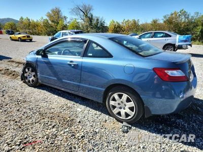 Drugie zdjęcie samochodu z przodu: 2008 HONDA CIVIC LX VIN:2HGFG12648H510244 - miniatura