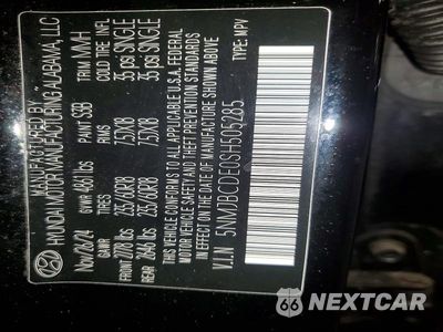 Zdjęcie 13 z 13 samochodu: 2025 HYUNDAI TUCSON SEL VIN:5NMJBCDE0SH505285 - miniatura