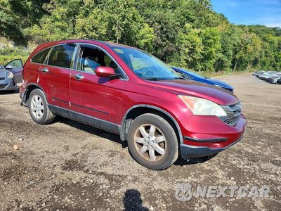 Czwarte zdjęcie samochodu z boku: 2011 HONDA CR-V SE VIN:5J6RE4H47BL045553 - miniatura