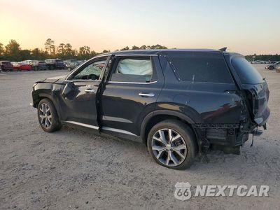 Drugie zdjęcie samochodu z przodu: 2020 HYUNDAI PALISADE SEL VIN:KM8R44HE8LU147775 - miniatura