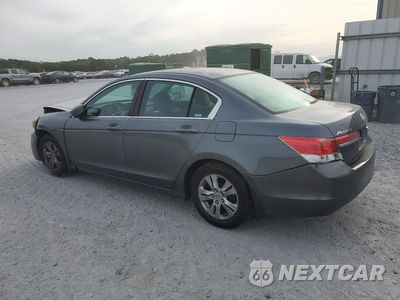 Drugie zdjęcie samochodu z przodu: 2011 HONDA ACCORD LXP VIN:1HGCP2F41BA140118 - miniatura