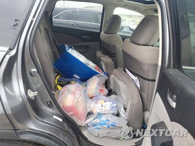 Zdjęcie 11 z 13 samochodu: 2012 HONDA CR-V EX VIN:2HKRM4H52CH633111 - miniatura