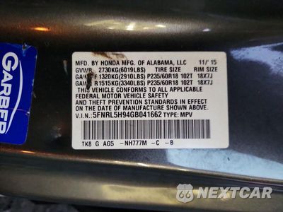 Zdjęcie 13 z 13 samochodu: 2016 HONDA ODYSSEY TOURING VIN:5FNRL5H94GB041662 - miniatura