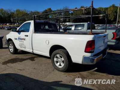 Drugie zdjęcie samochodu z przodu: 2014 RAM 1500 ST VIN:3C6JR7DG4EG111722 - miniatura