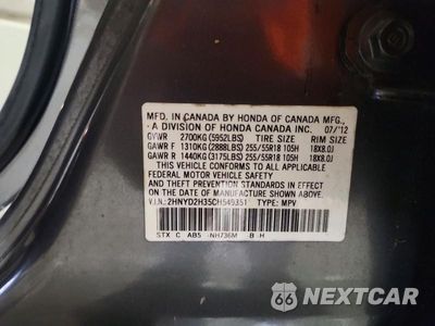 Zdjęcie 13 z 13 samochodu: 2012 ACURA MDX TECHNOLOGY VIN:2HNYD2H35CH549351 - miniatura