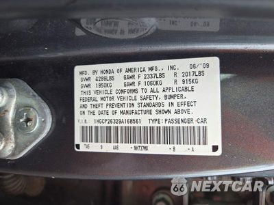 Zdjęcie 12 z 12 samochodu: 2009 HONDA ACCORD LX VIN:1HGCP26329A168561 - miniatura