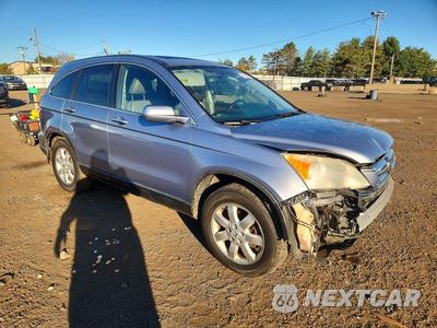 Czwarte zdjęcie samochodu z boku: 2008 HONDA CR-V EXL VIN:JHLRE48738C022606 - miniatura