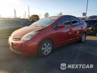 2007 TOYOTA PRIUS BASE JTDKB20U677549866 - główne zdjęcie licytacji z USA - miniatura