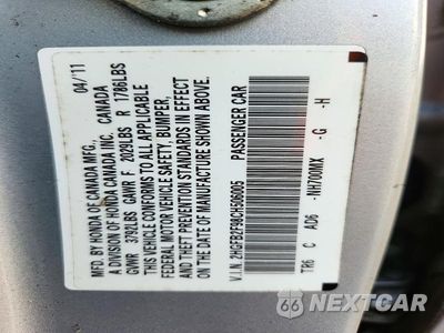 Zdjęcie 12 z 12 samochodu: 2012 HONDA CIVIC EXL VIN:2HGFB2F98CH506005 - miniatura