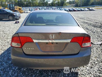Zdjęcie 6 z 13 samochodu: 2010 HONDA CIVIC EXL VIN:2HGFA1F92AH504051 - miniatura
