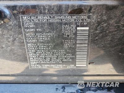 Zdjęcie 14 z 14 samochodu: 2020 NISSAN ROGUE SV VIN:KNMAT2MV5LP537715 - miniatura