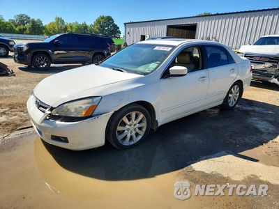 2006 HONDA ACCORD EX 1HGCM66566A009619 - główne zdjęcie licytacji z USA - miniatura