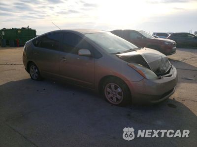 Czwarte zdjęcie samochodu z boku: 2007 TOYOTA PRIUS BASE VIN:JTDKB20U073210706 - miniatura