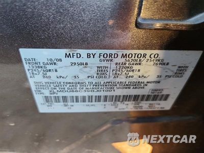 Zdjęcie 13 z 13 samochodu: 2009 LINCOLN MKX VIN:2LMDU88C39BJ01001 - miniatura