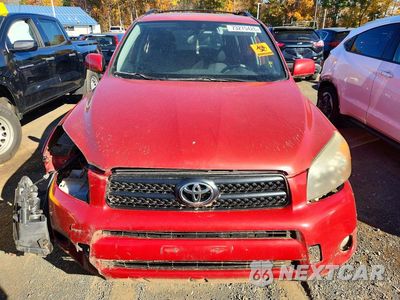 Piąte zdjęcie samochodu w środku: 2008 TOYOTA RAV4 SPORT VIN:JTMBD32V386089708 - miniatura