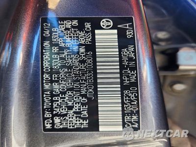 Zdjęcie 12 z 12 samochodu: 2012 TOYOTA PRIUS C THREE VIN:JTDKDTB33C1008016 - miniatura