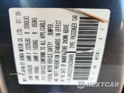 Zdjęcie 12 z 12 samochodu: 2010 ACURA TSX VIN:JH4CU2E62AC004995 - miniatura