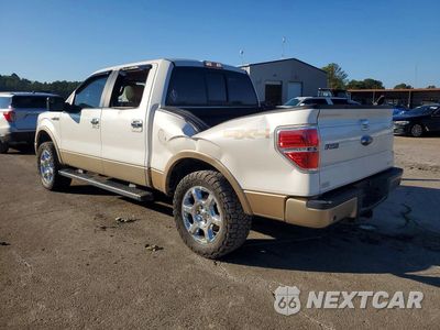 Drugie zdjęcie samochodu z przodu: 2014 FORD F150 SUPERCREW VIN:1FTFW1EF7EFC13091 - miniatura