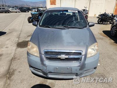 Piąte zdjęcie samochodu w środku: 2008 CHEVROLET AVEO BASE VIN:KL1TD56668B007360 - miniatura