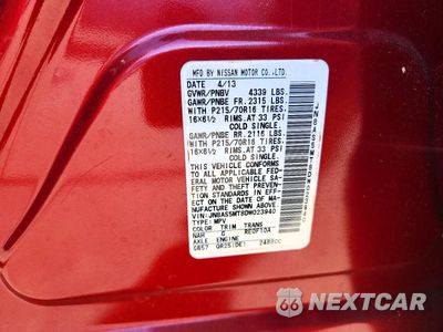 Zdjęcie 12 z 12 samochodu: 2013 NISSAN ROGUE S VIN:JN8AS5MT8DW023940 - miniatura