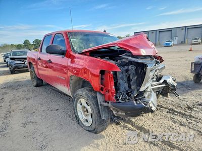 Czwarte zdjęcie samochodu z boku: 2011 CHEVROLET SILVERADO C1500 LT VIN:3GCPCSE03BG318235 - miniatura