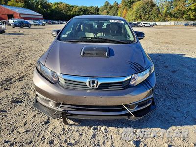 Piąte zdjęcie samochodu w środku: 2012 HONDA CIVIC EX VIN:2HGFB2F83CH528971 - miniatura