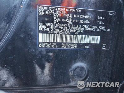 Zdjęcie 12 z 12 samochodu: 2016 TOYOTA RAV4 HV XLE VIN:JTMRJREV2GD011226 - miniatura