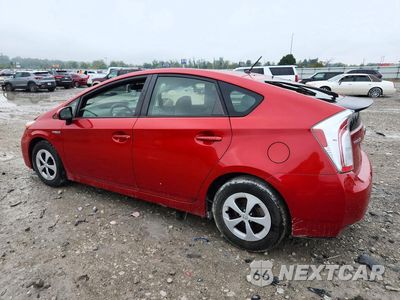 Drugie zdjęcie samochodu z przodu: 2013 TOYOTA PRIUS TWO VIN:JTDKN3DU8D1715729 - miniatura