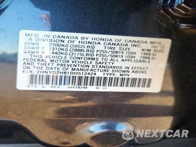 Zdjęcie 13 z 13 samochodu: 2013 ACURA MDX ADVANCE VIN:2HNYD2H81DH512424 - miniatura