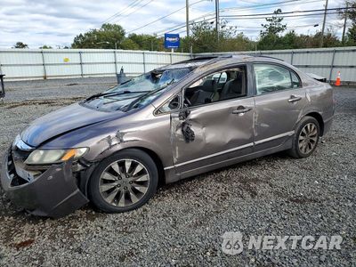 2009 HONDA CIVIC EXL 2HGFA16959H529098 - główne zdjęcie licytacji z USA - miniatura