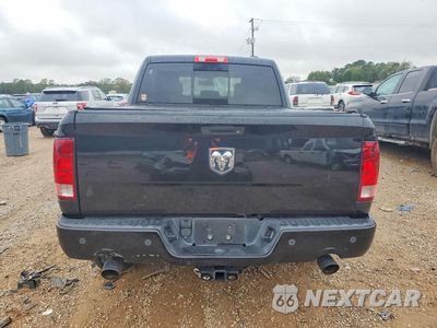 Zdjęcie 6 z 12 samochodu: 2012 DODGE RAM 1500 SLT VIN:1C6RD7LT9CS209053 - miniatura