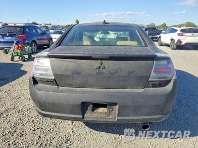 Zdjęcie 6 z 12 samochodu: 2005 MITSUBISHI GALANT GTS VIN:4A3AB76S15E029546 - miniatura