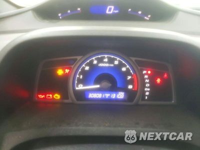 Zdjęcie 9 z 12 samochodu: 2007 HONDA CIVIC LX VIN:2HGFG12657H578101 - miniatura
