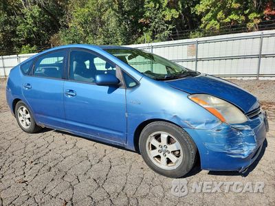 Czwarte zdjęcie samochodu z boku: 2007 TOYOTA PRIUS BASE VIN:JTDKB20U377683315 - miniatura