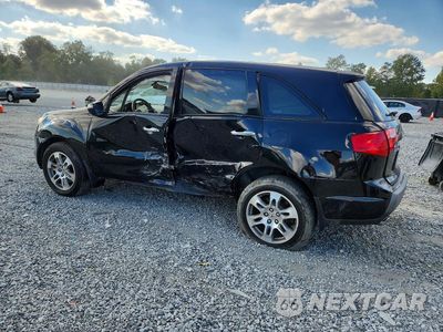 Drugie zdjęcie samochodu z przodu: 2007 ACURA MDX TECHNOLOGY VIN:2HNYD28477H512591 - miniatura