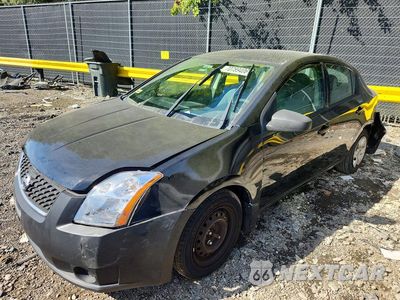 2009 NISSAN SENTRA 2.0 3N1AB61E39L636037 - główne zdjęcie licytacji z USA - miniatura