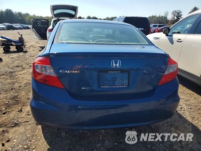 Zdjęcie 6 z 12 samochodu: 2012 HONDA CIVIC EXL VIN:2HGFB2F95CH546719 - miniatura