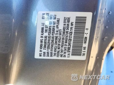 Zdjęcie 12 z 12 samochodu: 2016 HONDA ODYSSEY TOURING VIN:5FNRL5H91GB121436 - miniatura