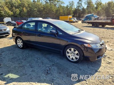 Czwarte zdjęcie samochodu z boku: 2011 HONDA CIVIC LX VIN:2HGFA1F56BH530781 - miniatura