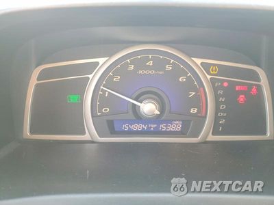 Zdjęcie 9 z 12 samochodu: 2011 HONDA CIVIC EX VIN:2HGFA1F88BH521316 - miniatura