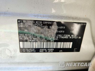 Zdjęcie 12 z 12 samochodu: 2020 TOYOTA RAV4 XSE VIN:JTMEWRFV9LJ030768 - miniatura