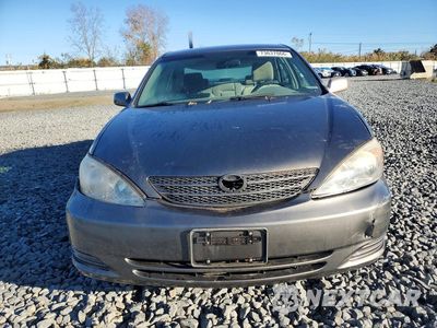 Piąte zdjęcie samochodu w środku: 2002 TOYOTA CAMRY LE VIN:4T1BE32K82U525437 - miniatura