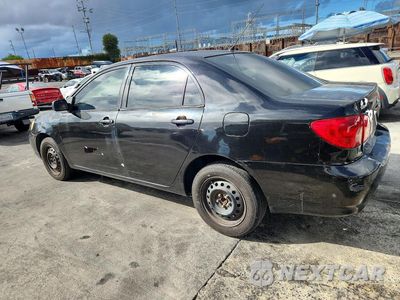 Drugie zdjęcie samochodu z przodu: 2005 TOYOTA COROLLA CE VIN:1NXBR32E45Z383087 - miniatura