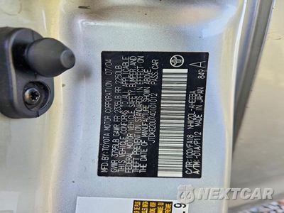 Zdjęcie 13 z 13 samochodu: 2004 TOYOTA PRIUS BASE VIN:JTDKB20U740101012 - miniatura