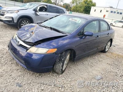 2007 HONDA CIVIC EX 1HGFA16867L031502 - główne zdjęcie licytacji z USA - miniatura