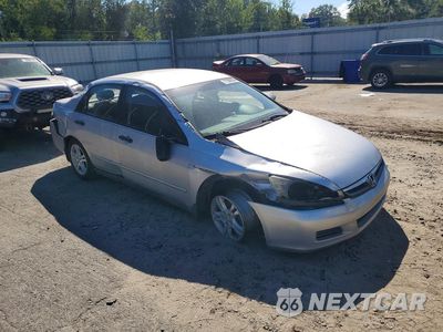 Czwarte zdjęcie samochodu z boku: 2007 HONDA ACCORD VALUE VIN:1HGCM56157A032107 - miniatura