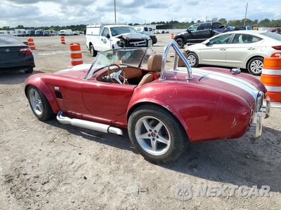 Drugie zdjęcie samochodu z przodu: 1963 ARO OTHER VIN:4LSCBA2163H000309 - miniatura
