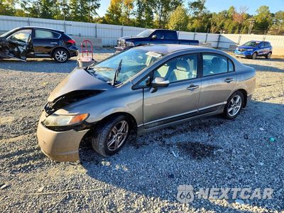 2008 HONDA CIVIC LX 1HGFA165X8L039223 - główne zdjęcie licytacji z USA - miniatura
