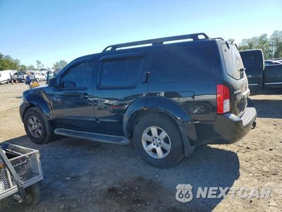Drugie zdjęcie samochodu z przodu: 2011 NISSAN PATHFINDER S VIN:5N1AR1NB4BC632023 - miniatura